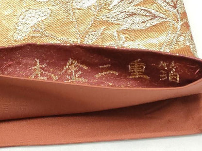平和屋本店▼六通柄袋帯　歌雅　本金二重箔　正絹　逸品　CABL4967hy