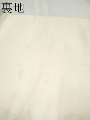 平和屋本店▼六通柄袋帯　唐織　地紙御車花鳥文　本金二重箔　正絹　逸品　CABL4971hy