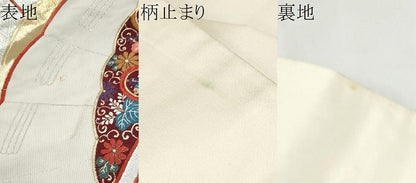 平和屋本店▼六通柄袋帯　唐織　慶長小袖　純金箔24K　正絹　逸品　CABL4978hy