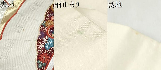 平和屋本店▼六通柄袋帯　唐織　慶長小袖　純金箔24K　正絹　逸品　CABL4978hy