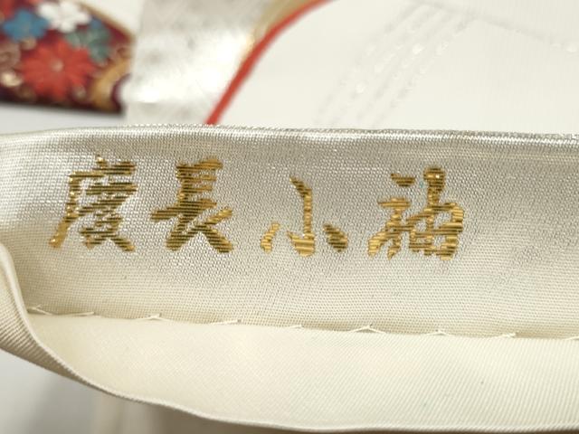 平和屋本店▼六通柄袋帯　唐織　慶長小袖　純金箔24K　正絹　逸品　CABL4978hy