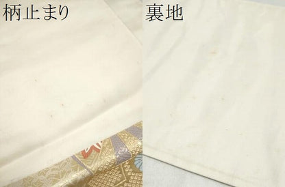 平和屋本店▼六通柄袋帯　唐織　九百錦　瑞典花苑紋　24K純金箔錦　正絹　逸品　CABL4980hy
