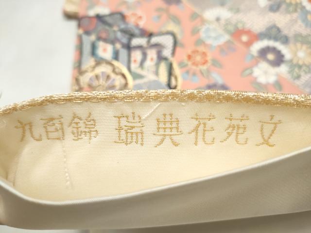 平和屋本店▼六通柄袋帯　唐織　九百錦　瑞典花苑紋　24K純金箔錦　正絹　逸品　CABL4980hy