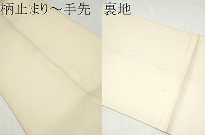 平和屋本店▼六通柄袋帯　銀彩錦　本金二重箔　正絹　逸品　CABL4984hy