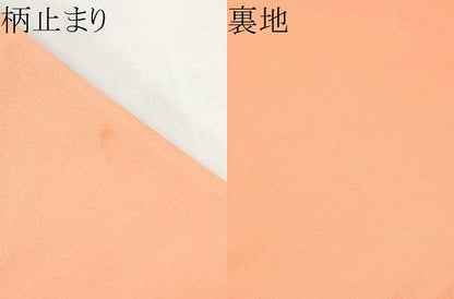 平和屋本店▼六通柄袋帯　唐織　熨斗有職文　純金箔　24K　正絹　逸品　CABL4996hy