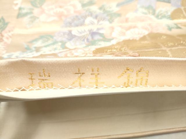 平和屋本店▼六通柄袋帯　唐織　瑞祥錦　純金二重箔　正絹　逸品　CABL4997hy
