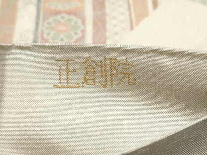 平和屋本店▼六通柄袋帯　正創院　純金箔　正絹　逸品　CABL5002hy