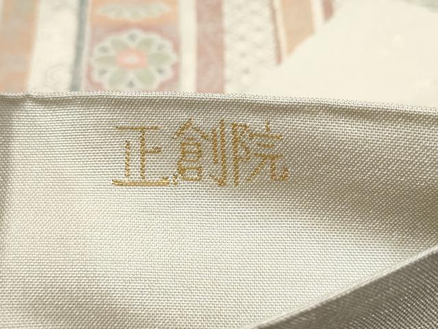 平和屋本店▼六通柄袋帯　正創院　純金箔　正絹　逸品　CABL5002hy