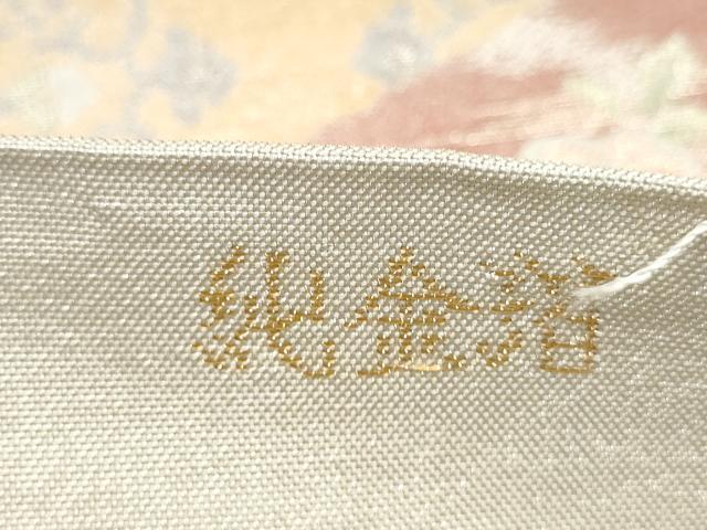 平和屋本店▼六通柄袋帯　正創院　純金箔　正絹　逸品　CABL5002hy