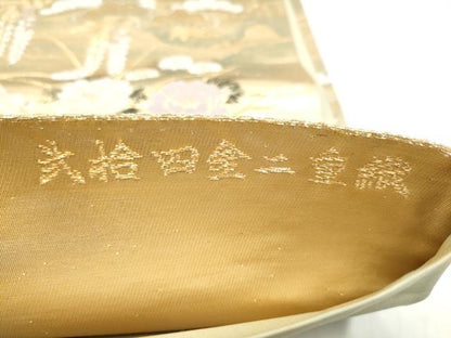 平和屋本店▼六通柄袋帯　唐織　孔雀草花文　弐拾四金二重箔　正絹　逸品　CABL5003hy