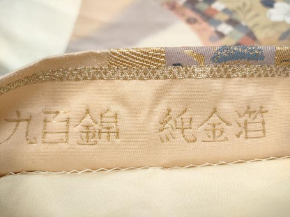 平和屋本店▼六通柄袋帯　辻が花　九百錦　純金箔　正絹　逸品　CABL5017hy