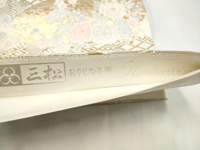 平和屋本店▼六通柄袋帯　唐織　流水草花文　本金箔24K　正絹　逸品　CABL5018hy