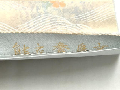 平和屋本店▼六通柄袋帯　唐織　能衣鴛鴦文　本金二重箔　正絹　逸品　CABL5022hy