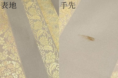 平和屋本店▼西陣織　陰山織物謹製　箔屋清兵衛　六通柄袋帯　草木染　正倉院名物裂　本金箔　正絹　逸品　CABL5031hy