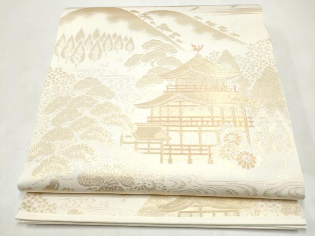 平和屋本店▼六通柄　本袋帯　遠山風景文　貳拾四金箔　正絹　逸品　CABL5040hy