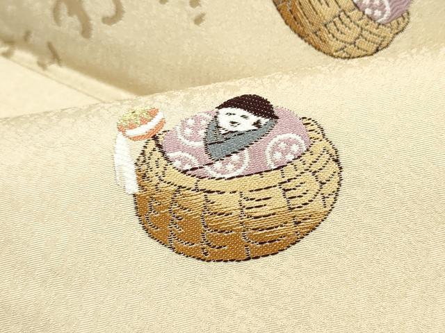 平和屋着物●西陣　三幸織物謹製　九寸名古屋帯　鹿　玩具文　証紙付き　正絹　逸品　CABL5041hy