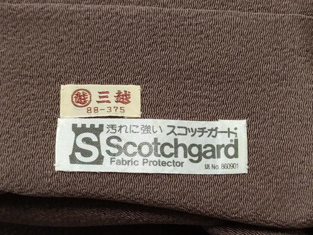平和屋着物●十日町友禅作家　関口遼一　九寸名古屋帯　童子遊び　鬼しぼ縮緬　三越扱い　正絹　逸品　CABL5044hy