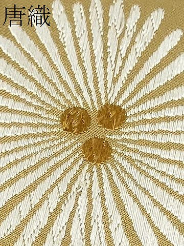 平和屋着物●九寸名古屋帯　唐織　松葉文　正絹　逸品　CABL5047hy