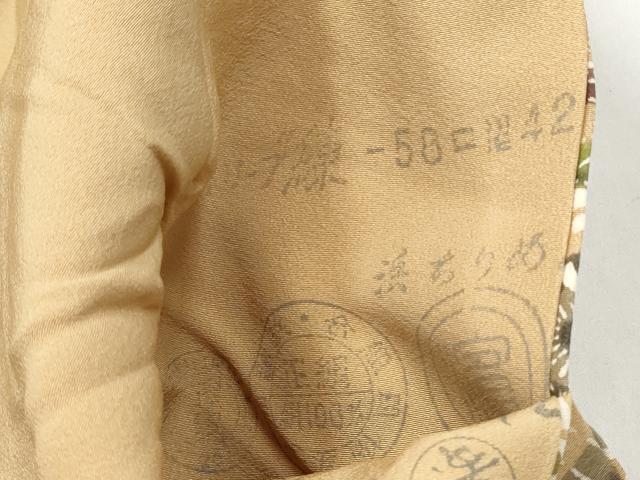 平和屋着物●九寸名古屋帯　型染め　風景文　正絹　逸品　CABL5052hy