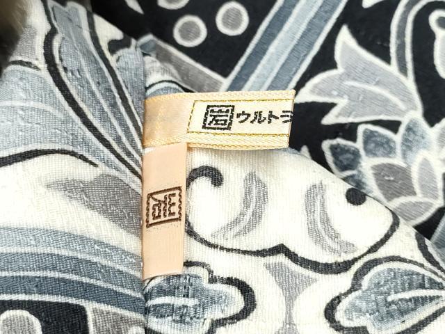 平和屋着物●全通柄　九寸名古屋帯　花唐草間道　ますいわ屋扱い　正絹　逸品　CABL5066hy