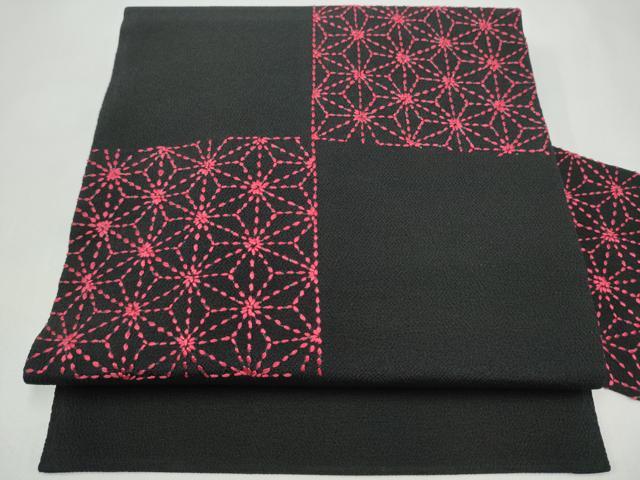 平和屋着物●九寸名古屋帯　刺し子　麻の葉文様　黒地　鬼しぼ縮緬　正絹　逸品　CABL5069hy