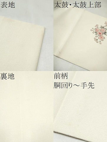 平和屋着物▼九寸名古屋帯　手描き　枝桜文　正絹　逸品　CABL5070hy