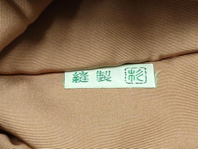 平和屋着物●銀座きしや　塩瀬　九寸名古屋帯　幾何学文様　正絹　逸品　CABL5071hy