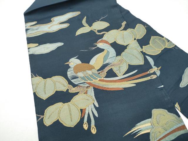 平和屋着物▼九寸名古屋帯　五戎鈴織　休み鳥枝葉文　正絹　逸品　CABL5075hy