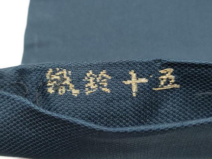 平和屋着物▼九寸名古屋帯　五戎鈴織　休み鳥枝葉文　正絹　逸品　CABL5075hy