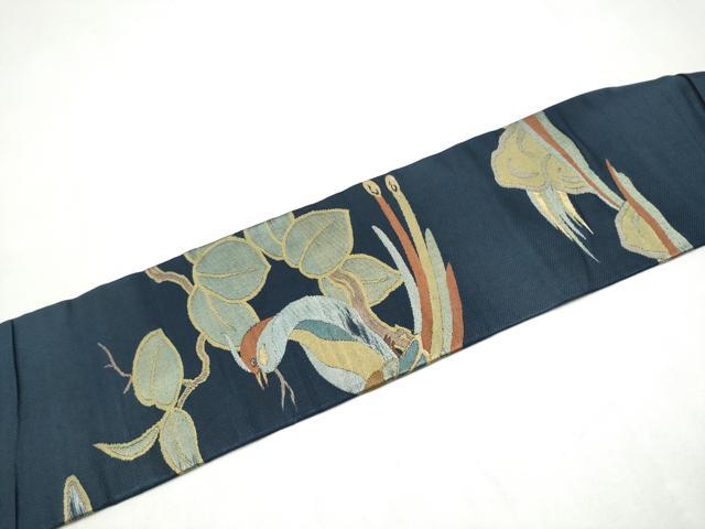 平和屋着物▼九寸名古屋帯　五戎鈴織　休み鳥枝葉文　正絹　逸品　CABL5075hy