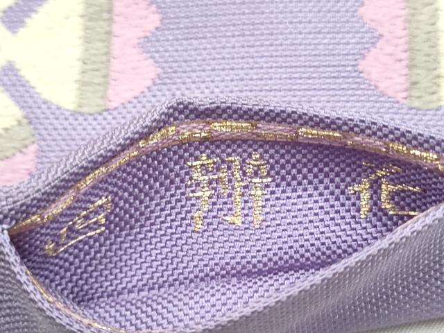 平和屋着物●龍村美術織物 たつむら 九寸名古屋帯 四辨花 正絹 逸品 CABL5082hy