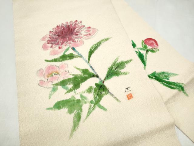 平和屋着物●九寸名古屋帯 作家物 手描き 枝花文 鬼しぼ縮緬 正絹 逸品 CABL5085hy
