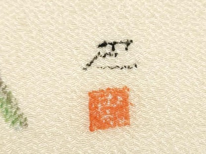 平和屋着物●九寸名古屋帯 作家物 手描き 枝花文 鬼しぼ縮緬 正絹 逸品 CABL5085hy