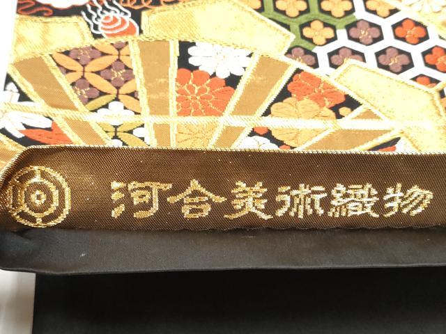 平和屋着物●西陣 河合美術織物謹製 六通柄袋帯 唐織 源氏車宝尽くし花文 黒地 正絹 逸品 CABL5090hy