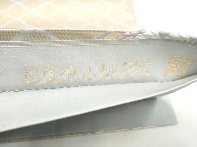 平和屋着物●山口美術織物　皇室　伊勢神宮御用　西陣織　太鼓柄袋帯　唐織　松皮地小桜錦文　金糸　金糸　正絹　逸品　CABL5118hy