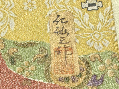 平和屋着物●前田仁仙　仁仙更紗　全通柄袋帯　綴れ　動物花文　金通し地　正絹　逸品　CABL5131hy