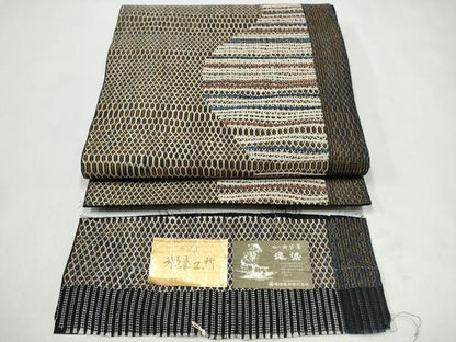 平和屋着物●都喜ヱ門　本場大島紬　全通柄袋帯　幾何学文様　証紙付き　藤絹織物謹製　正絹　逸品　CABL5134hy