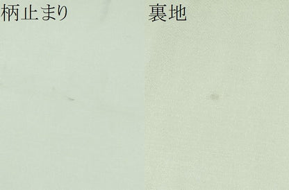 平和屋着物●金彩友禅作家　金彩の魔術師　堀省平　金煌織　太鼓柄袋帯　王朝箔　箔散らし　正絹　逸品　CABL5138hy
