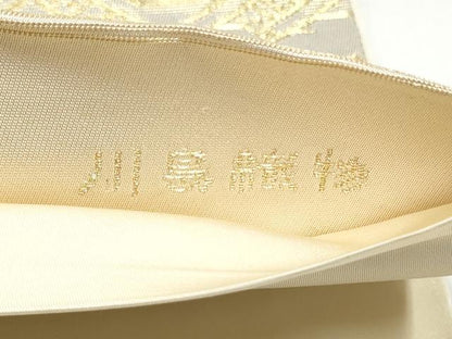 平和屋着物●西陣　川島織物　六通柄　本袋帯　正倉院花唐草文　金銀糸　正絹　逸品　CABL5144hy