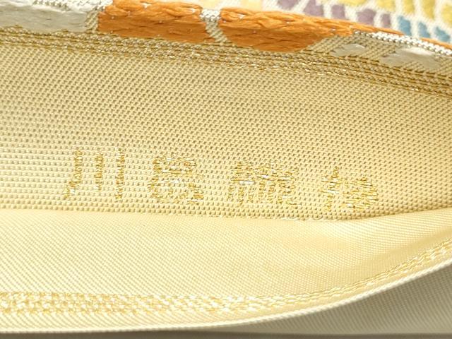 平和屋着物●西陣　川島織物　六通柄　本袋帯　唐織　鳳凰花文　金糸　正絹　逸品　CABL5157hy