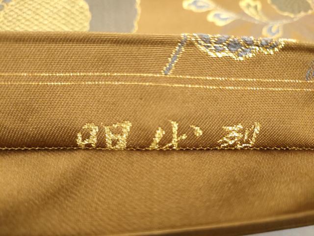 平和屋着物●六通柄袋帯 枝花文 金糸 正絹 逸品 CABL5167hy