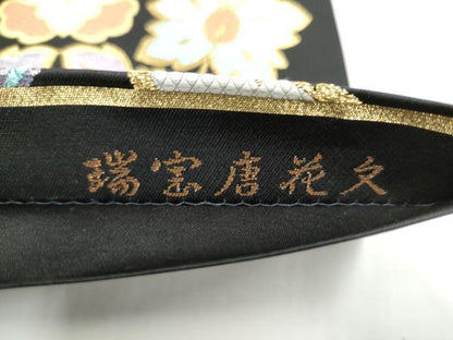 平和屋着物●六通柄袋帯 唐織 瑞鳳唐花文 黒地 金糸 正絹 逸品 CABL5170hy
