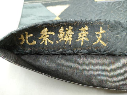 平和屋着物●六通柄袋帯 唐織 北条鱗華文 金銀糸 正絹 逸品 CABL5176hy