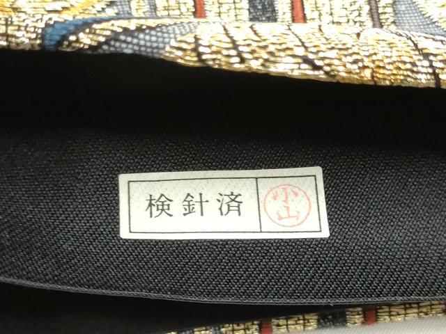 平和屋着物●六通柄袋帯 雲鶴に丸龍亀甲文様 金銀糸 正絹 逸品 CABL5182hy