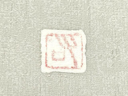 平和屋着物●太鼓柄袋帯 作家物 草花文 正絹 逸品 CABL5193hy