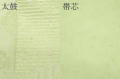 平和屋着物＊夏物　六通柄　本袋帯　草花文　金銀糸　正絹　逸品　CABL5209rv