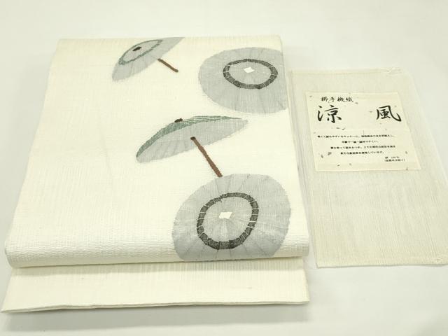 平和屋着物＊夏物　太鼓柄袋帯　櫛手機織　涼風　番傘　金糸　証紙付き　正絹　逸品　CABL5210rv