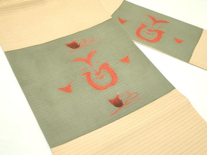 平和屋着物＊夏物　絽塩瀬　九寸名古屋帯　抽象文　正絹　逸品　CABL5212rv