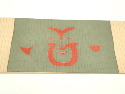 平和屋着物＊夏物　絽塩瀬　九寸名古屋帯　抽象文　正絹　逸品　CABL5212rv