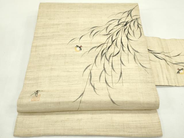 平和屋着物＊夏物　九寸名古屋帯　作家物　手描き　枝垂れ柳　蛍　麻　逸品　CABL5256rv